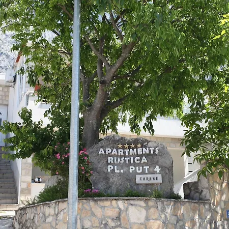 Rustica * 马卡尔斯卡